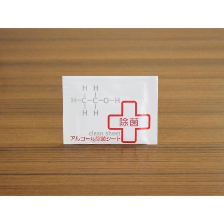 Maple Inn Makuhari - Vacation Stay 69625V Тиба Экстерьер фото